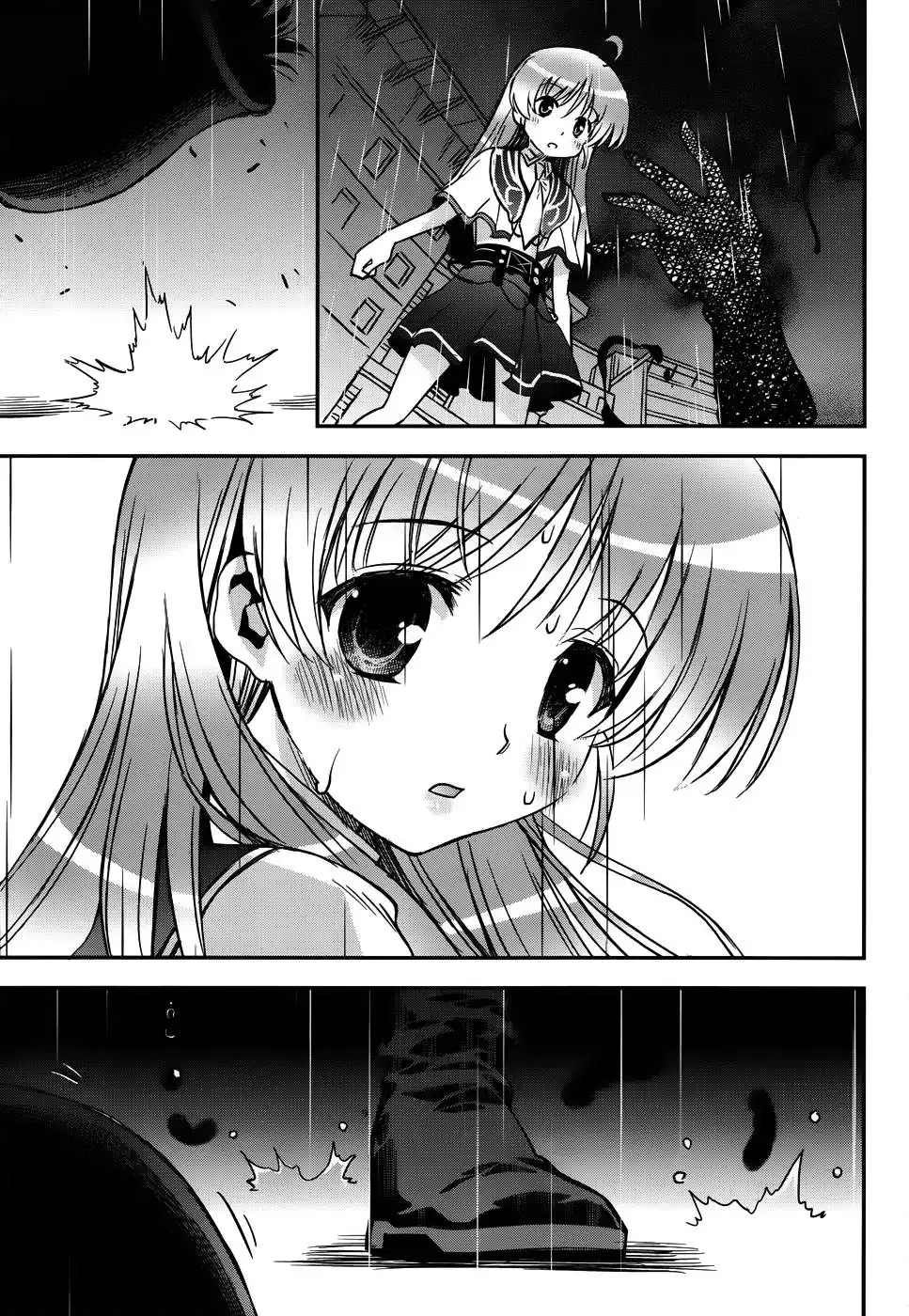 Aiyoku no Eustia Chapter 14 14